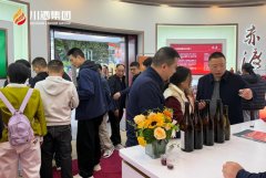 单品“红金99”用不到百元的价钱